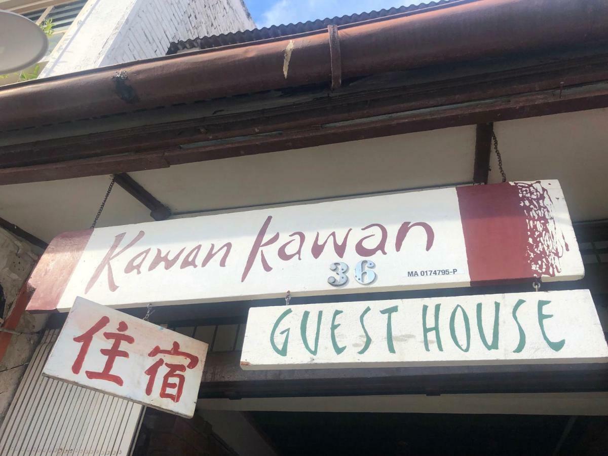 Kawan Kawan Guest House Malacca Esterno foto